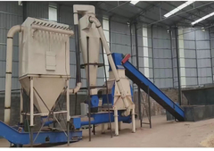 5t/h hammer mill wood grinding working video