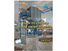How to choose wood pellet machine ?