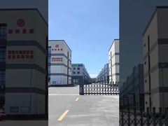 What does biomass pellet line equipment manufacturer look like ?